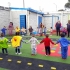 Jardin Infantil del Distrito